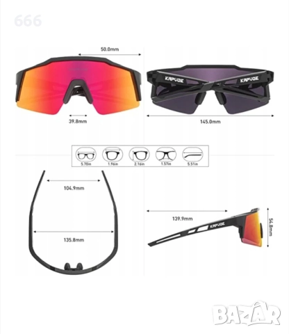 Спортни очила Kapvoe, поляризирани, 4 сменяеми стъкла, UV400 защита, рамка TR90, черни, снимка 4 - Други - 52878760