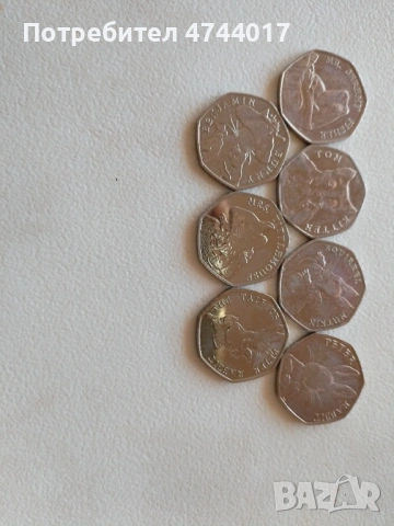 Английски Монети 50 Английски Пенса , снимка 2 - Нумизматика и бонистика - 54011506