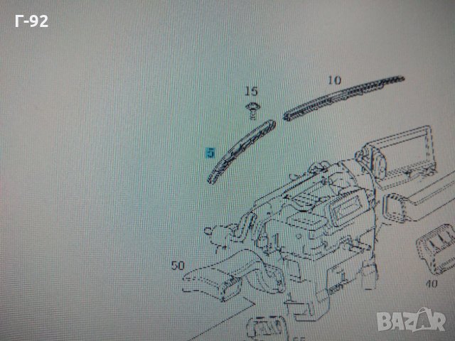 A1708310159**NEU**96-04 MERCEDES SLK230 R170 ВЪЗДУШЕН ПЪТЕН ПАНЕЛ ЛЯВ, снимка 3 - Части - 31590886
