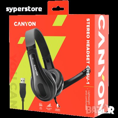 Слушалки с микрофон CANYON CNS-CHSU1B Черни, Тип Over the Ear, USB Stereo headphones, снимка 5 - Слушалки и портативни колонки - 36642521
