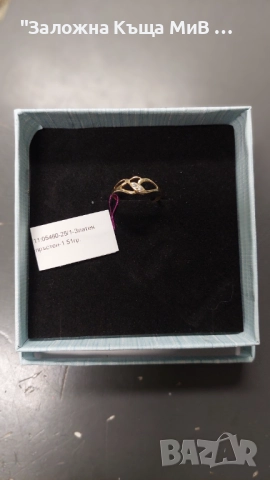 Златен пръстен 1.51гр / №17-57, снимка 3 - Пръстени - 52138907