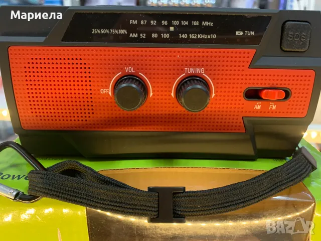 Преносимо Радио 4000mAh / USB,соларно зареждане,манивела / Радио с фенер, снимка 11 - Слушалки и портативни колонки - 49531428