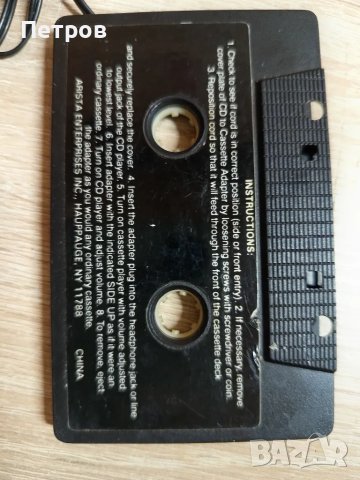 Касета Адаптор "arista", снимка 6 - Аудио касети - 48355838