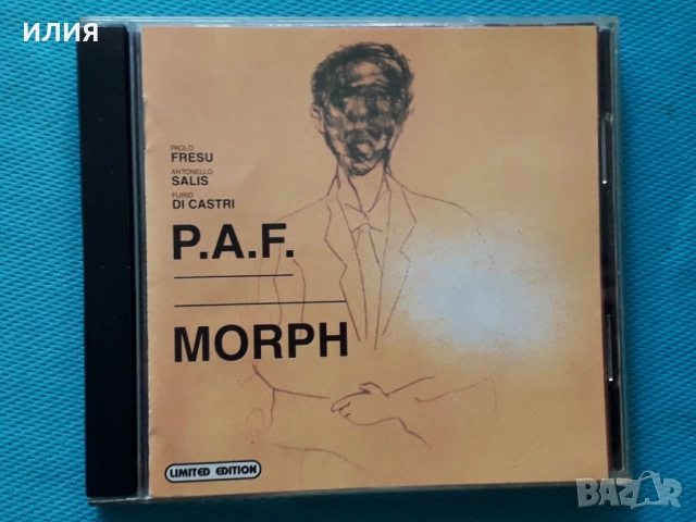 Tomita,Lea Delaria,Level 42,John Hiatt,Willie Nelson,Eartha Kitt-CD, снимка 8 - CD дискове - 48970367