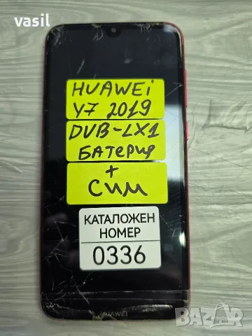 HUAWEI Y7 2019 DUB-LX1 части (0336)