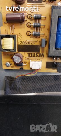 Лед диоди от дисплей VES430UNDH-2D-N42 от телевизор 43 inc DISPLAY for TELEFUNKEN, снимка 2 - Части и Платки - 38538265