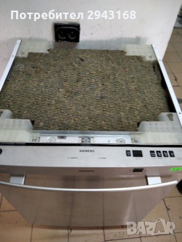 Съдомиялна. SIMENS, снимка 4 - Съдомиялни - 31848649