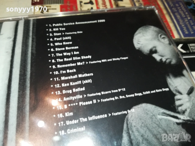 EMINEM CD 3110251846, снимка 12 - CD дискове - 52249427
