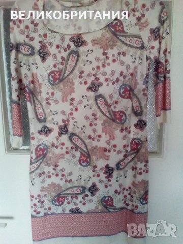 Дамска рокля от Лондон.   245, снимка 3 - Рокли - 29485118