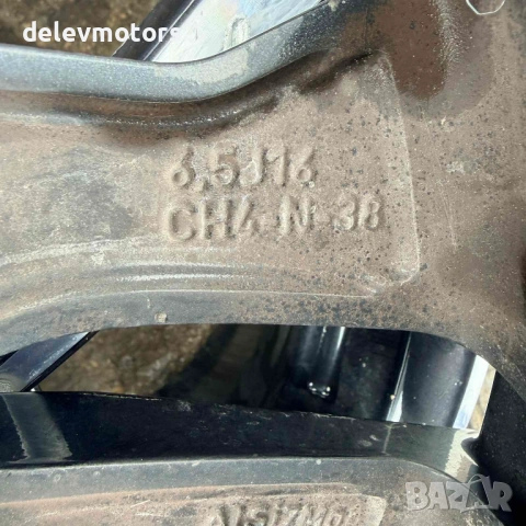 Джанти 4x108, 16 цола, 4x108, ET38, 9825165280 със забележки от Peugeot 208 1.2 PureTech, снимка 18 - Гуми и джанти - 54078689