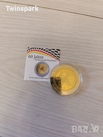 Възпоменателни монети, снимка 7 - Нумизматика и бонистика - 53190033