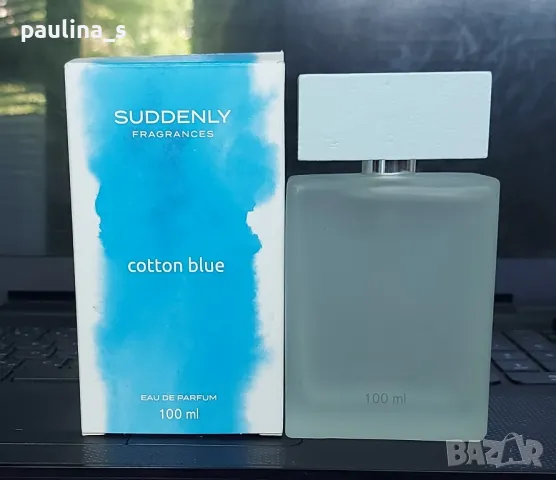 Дамски парфюми на Suddenly / 100ml EDP , снимка 12 - Дамски парфюми - 44571454