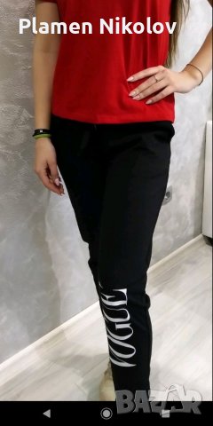 Дамско долнище анцуг  от памук , снимка 4 - Спортни екипи - 40796603