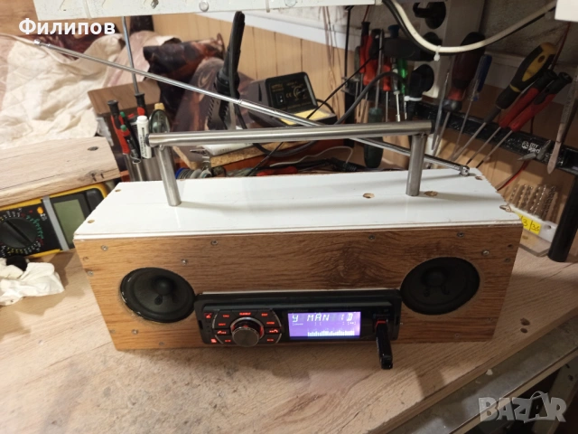 chairman бомбоксче от авто радио 4в1, снимка 3 - Радиокасетофони, транзистори - 53142511