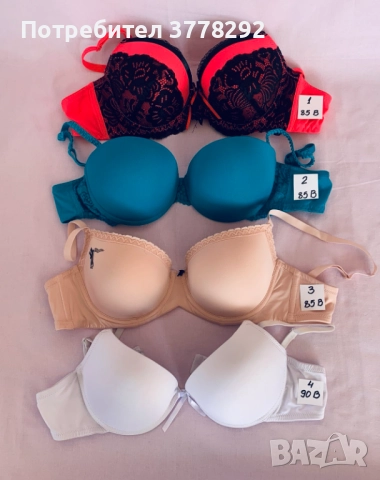 Нови - Топ - 3 бр./2 модела Сутиени и Спортен сутиен, всяко с отделна цена, снимка 2 - Корсети, бюстиета, топове - 52022586