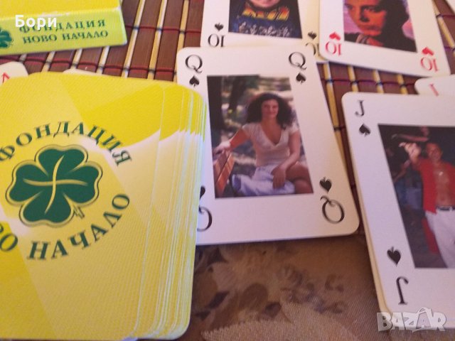 Рекламни карти , снимка 2 - Карти за игра - 31126276