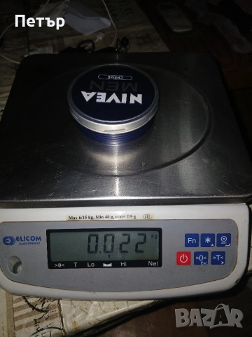 Ел.везна Еликом Силистра , снимка 3 - Везни - 54042402