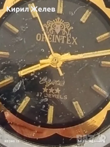 Класически модел мъжки часовник OREINTEX колекционерски модел 41336, снимка 4 - Мъжки - 55876801