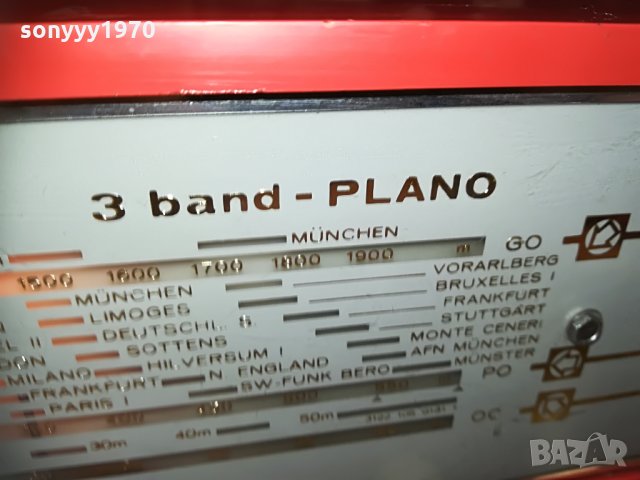 philips tube 3 band plano-receiver, снимка 8 - Ресийвъри, усилватели, смесителни пултове - 29769945
