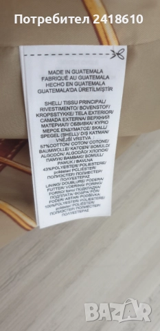 POLO Ralph Lauren Womens Coat Size M НОВО ! ОРИГИНАЛ! Дамски  Тренч!, снимка 14 - Палта, манта - 51924301