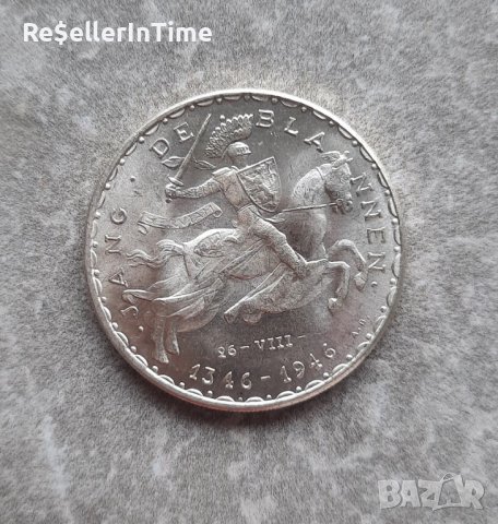 Възпоменателна сребърна монета 50 Francs - Charlotte John the Blind, снимка 2 - Нумизматика и бонистика - 42200762