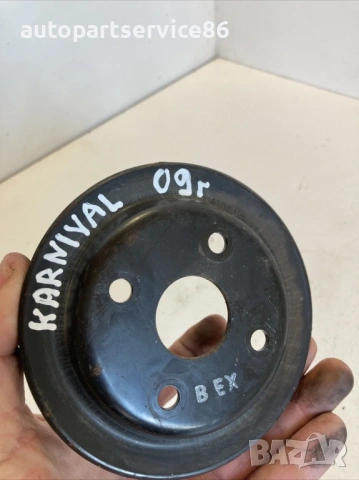 Шайба на водна помпа за KIA Carnival 2.9 CRDi (2006–2012) 185HP, снимка 2 - Части - 53227985