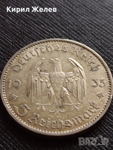 СРЕБЪРНА МОНЕТА 5 райхсмарки 1935г. Първа годишнина Нацистки режим ГАРНИЗОННА ЦЪРКВА ПОТСТДАМ 26686, снимка 6 - Нумизматика и бонистика - 38491507