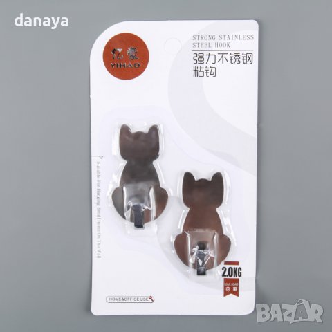 2756 Комплект лепящи закачалки Котенца, 2 броя, снимка 2 - Закачалки - 36588893