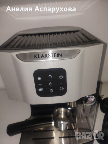 KLARSTEIN кафемашина  1450 W и налягане 20 бара, снимка 5 - Кафемашини - 44774306