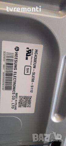 лед диоди от дисплей HC430EUN-SLES8-5112 от телевизор LG модел 43LH541V