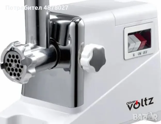 Месомелачка, 2000W, Приставка за домати, Бял, снимка 6 - Месомелачки - 55772088