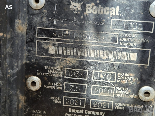 багер и ремарке комплект bobcat E10Z и Williams , снимка 8 - Индустриална техника - 54009786