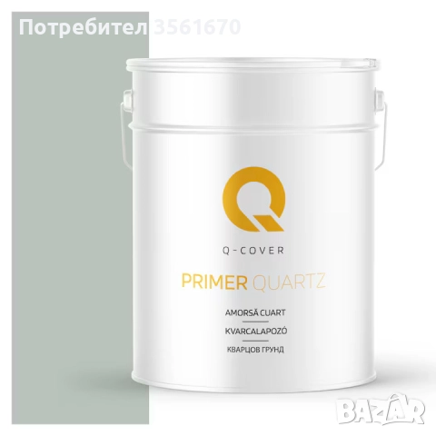 Кварцов грунд Primer Quartz 10л