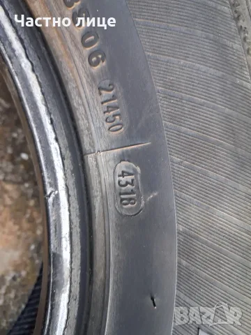 Летни гуми PETLAS 185/65R14, снимка 5 - Гуми и джанти - 55709815