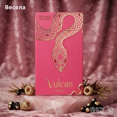 French Avenue Vulcan Baie 100 ml – женски плодовo-сладък парфюм с малиново ухание и луксозен характе, снимка 3 - Дамски парфюми - 56004360