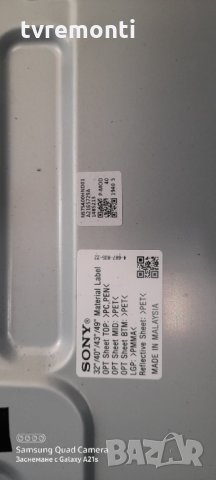 лед диоди от дисплей NS7S400HND01 от телевизор SONY модел KDL-40WE660