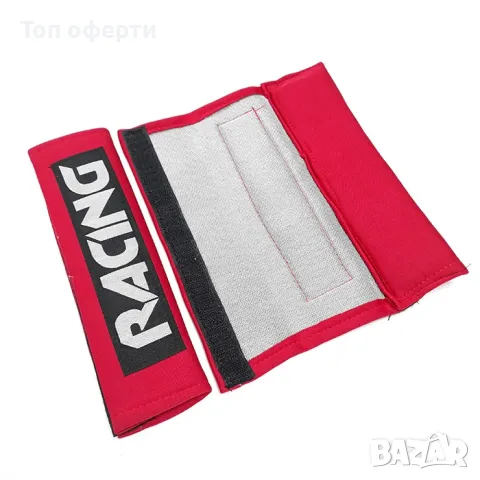 Протектор за колан 058 - червен, син, черен, сив, снимка 4 - Аксесоари и консумативи - 48674498
