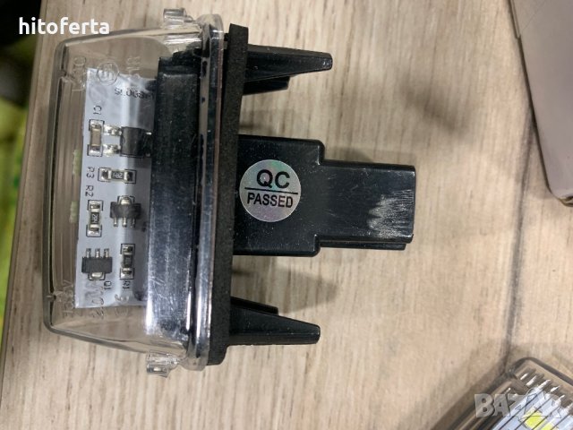 Продавам светлени за регистрационен.  номер  за Toyota   Camry 2013, снимка 2 - Аксесоари и консумативи - 44385347