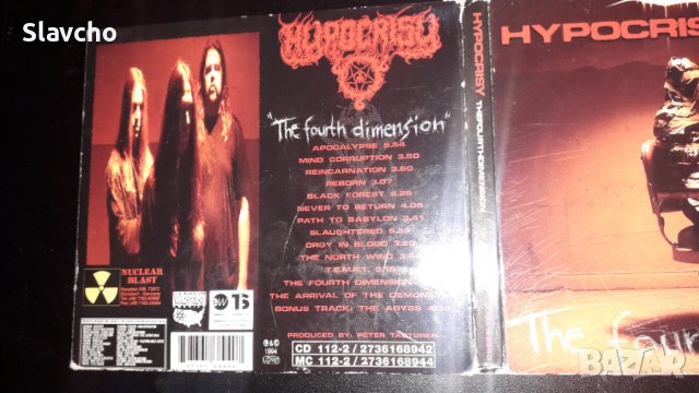 Компакт диск на-  Hypocrisy - The Fourth Dimension 1994, снимка 9 - CD дискове - 39448228