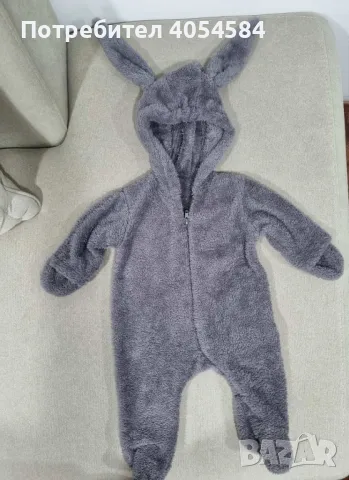 Rainy бебешки Гащеризон размер 62