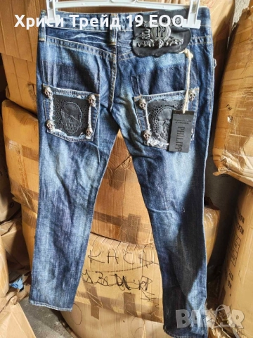 Разпродажба/ликвидация на стока от затворен магазин 9 000-10 000 броя, снимка 1