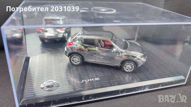 Nissan Juke Chrome 1/43