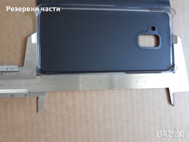 Калъф Samsung Galaxy A8, снимка 6 - Калъфи, кейсове - 42413248
