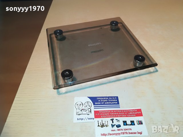 philips-внос швеицария, снимка 4 - Други - 29444423