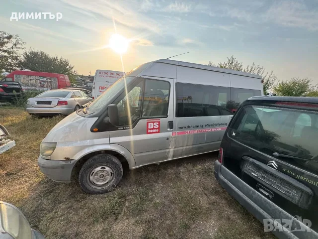 ford transit 2.0 d 125 t300 на части форд транзит т300 на части предно предаване, снимка 7 - Бусове и автобуси - 56154858