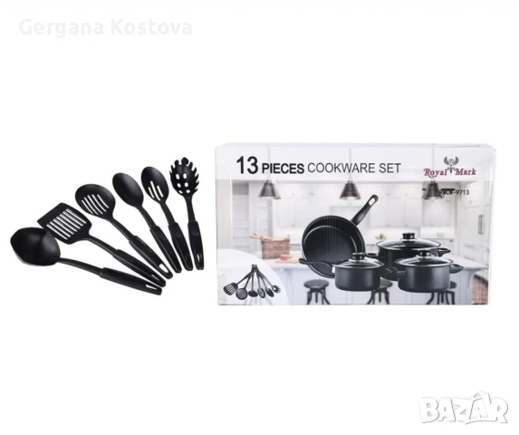 💥🔥НАМАЛЕНИЕ на ПОСЛЕДНИ БРОЙКИ КОМПЛЕКТ 13 ЧАСТИ ЗА ГОТВЕНЕ🔥 👉ПРОМО ЦЕНА : 39,99 лв🔥, снимка 1