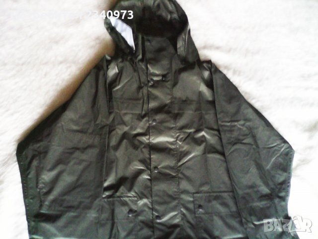 Водозащитен комплект 