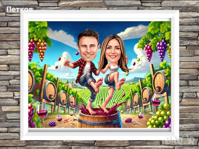 Дигитални карикатури-шарж за свети Валентин, Трифон Зарезан, 8-ми март, снимка 8 - Картини - 53117250