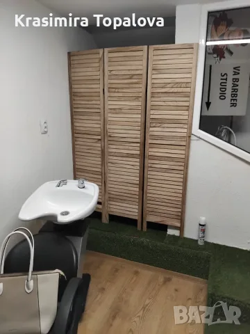 Студио за красота, снимка 2 - Магазини - 56309816