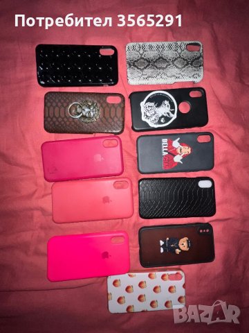 Iphone x cases, снимка 1 - Apple iPhone - 38901322